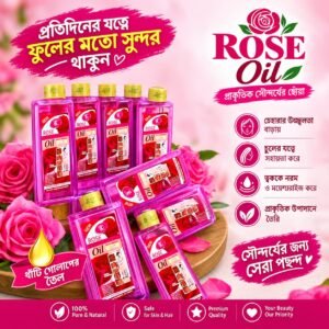 VEETGOLD Rose Oil2